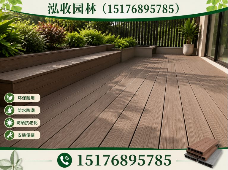 海东防腐木展示图